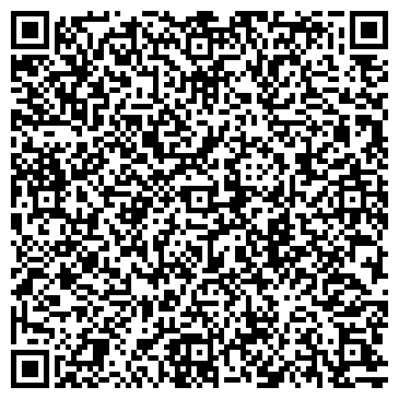 QR-код с контактной информацией организации Тату салон Sunduk Tattoo, ЧП
