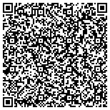 QR-код с контактной информацией организации Тату кабинет у Сереги, СПД