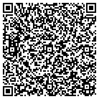 QR-код с контактной информацией организации Салон красоты "БЛЮЗ"
