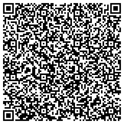 QR-код с контактной информацией организации Әдемi-Ай (салон красоты ), ИП