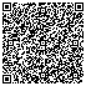 QR-код с контактной информацией организации Свитанок