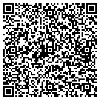 QR-код с контактной информацией организации ИП Арутюнян