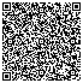 QR-код с контактной информацией организации ИП Нургазинов