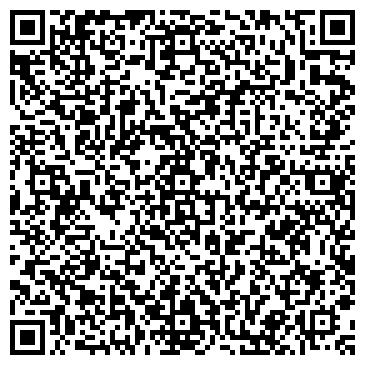 QR-код с контактной информацией организации Субъект предпринимательской деятельности СПД Крылова Наталья Геннадьевна