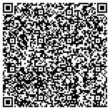 QR-код с контактной информацией организации Психолог Александр Бродский