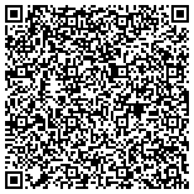 QR-код с контактной информацией организации Детский реабилитационно-оздоровительный центр Качье