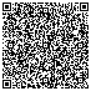 QR-код с контактной информацией организации Озерный, ООО