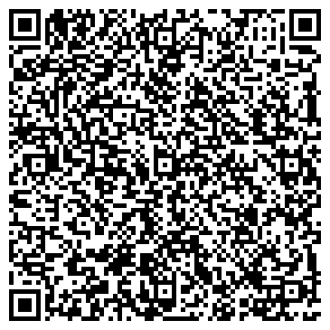 QR-код с контактной информацией организации Интернет-магазин  "Стройснабжение"