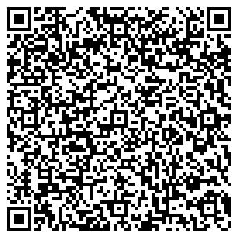 QR-код с контактной информацией организации УП Брестоблгаз