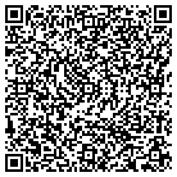 QR-код с контактной информацией организации Вэнтур-Ми, ОДО