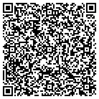 QR-код с контактной информацией организации Аквастайл, ООО