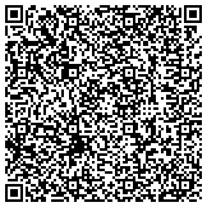 QR-код с контактной информацией организации Медицинский реабилитационный центр Южный Буг, ГП
