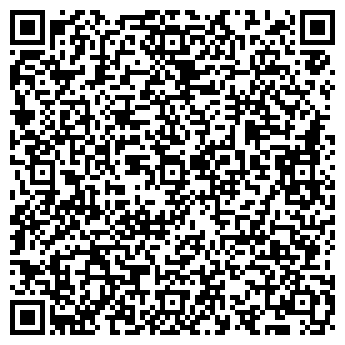 QR-код с контактной информацией организации Меди Конта, ООО