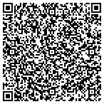 QR-код с контактной информацией организации Грин Вей Украина, ООО
