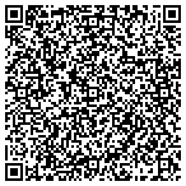 QR-код с контактной информацией организации Дом отдыха Оазис, ООО