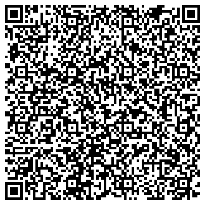 QR-код с контактной информацией организации Запорожстройтранс, ЗАО (ДОЦ Солнечный)