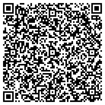 QR-код с контактной информацией организации Самал, ГКП пансионат