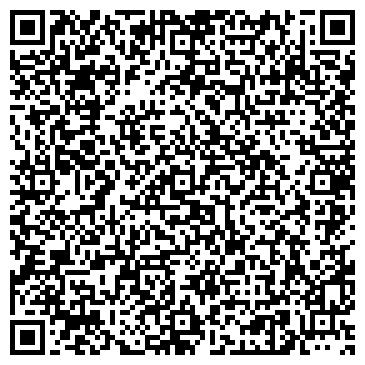 QR-код с контактной информацией организации Алау, ГККП детский санаторий №3