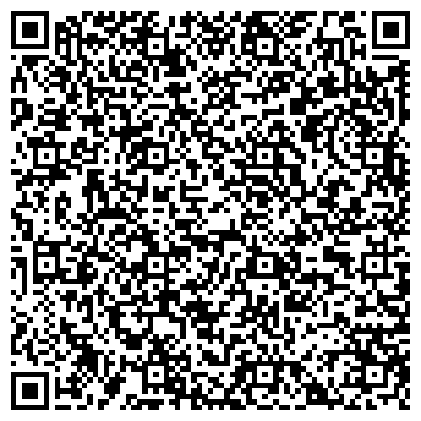 QR-код с контактной информацией организации Авиатурагентство Кумбез kz, ТОО