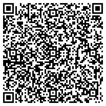 QR-код с контактной информацией организации Отау Синема, ТОО