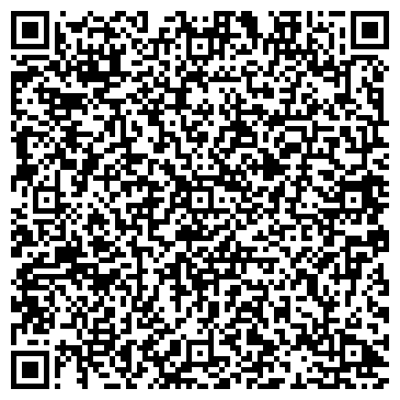 QR-код с контактной информацией организации Оздоровительный центр, Медицинский центр Евразия, ТОО