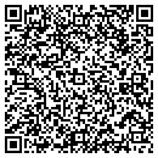 QR-код с контактной информацией организации Тау куни, ТОО