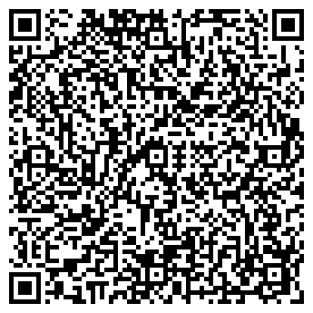 QR-код с контактной информацией организации Коктем, АО санаторий