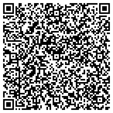 QR-код с контактной информацией организации Светлый дом отдыха, ТОО