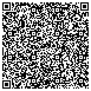 QR-код с контактной информацией организации Гульнар, Дом Отдыха