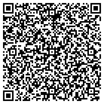 QR-код с контактной информацией организации Танцевальный клуб «А»