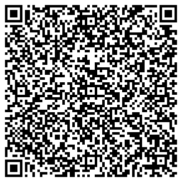 QR-код с контактной информацией организации Клуб спортивного каратэ "Тайгон"