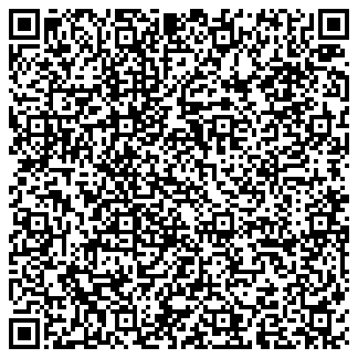 QR-код с контактной информацией организации Танцевальная студия "Danza Dea"