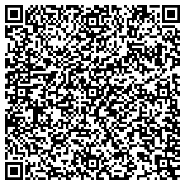 QR-код с контактной информацией организации СК "Ягуар-Экстрим "