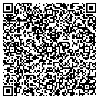 QR-код с контактной информацией организации Таити, ЧУП