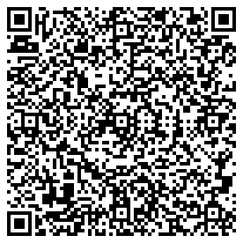 QR-код с контактной информацией организации Басхаус, ООО