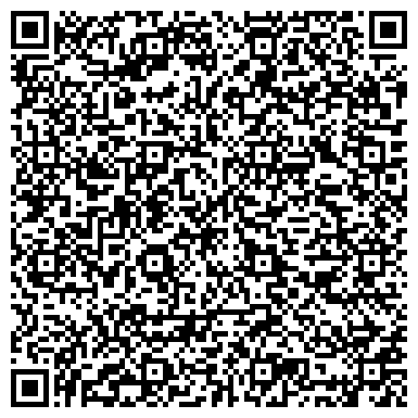 QR-код с контактной информацией организации Химал (КДЦ Золотой теленок), CООО
