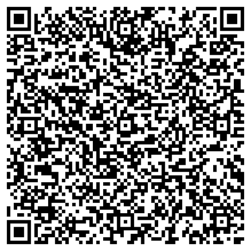 QR-код с контактной информацией организации Школа танцев "Фитнес Ред Лайн"