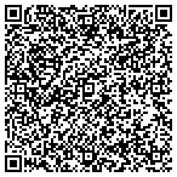 QR-код с контактной информацией организации Фитнесс-студия Aerostep