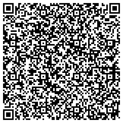 QR-код с контактной информацией организации Украинская Федерация Йоги Черкасское отделение, ООО