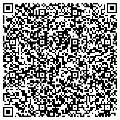 QR-код с контактной информацией организации Оранж Спорт, Спортивный клуб
