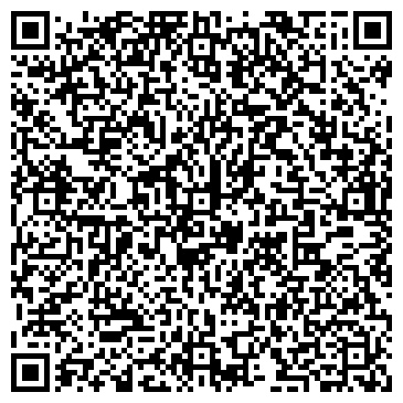 QR-код с контактной информацией организации Баня на Ватутина, ЧП