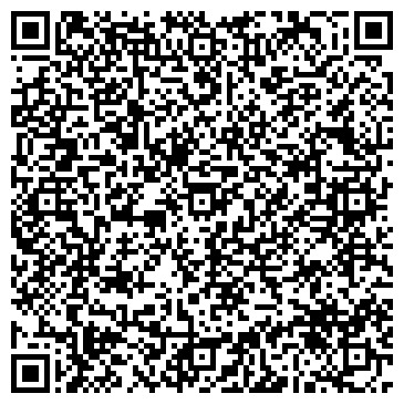QR-код с контактной информацией организации Стимул, Салон красоты