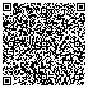QR-код с контактной информацией организации Ла Руз Спа салон, ООО