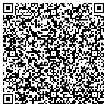 QR-код с контактной информацией организации Массажная , Отдых дома, ЧП