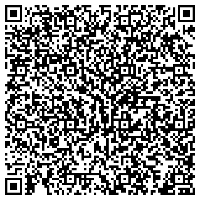 QR-код с контактной информацией организации Танцевально-спортивная студия "Diversite"