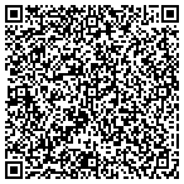 QR-код с контактной информацией организации Школа танца «ЛЕ Шкробтак»