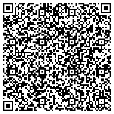 QR-код с контактной информацией организации Студия танца на пилоне «Фрейя»
