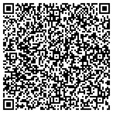 QR-код с контактной информацией организации Vip (Вип),Студия танца