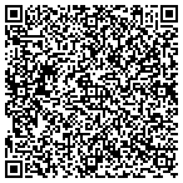 QR-код с контактной информацией организации Fit Star Arena (Фит Стар Арена), ИП