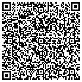 QR-код с контактной информацией организации Пирамида, ТОО